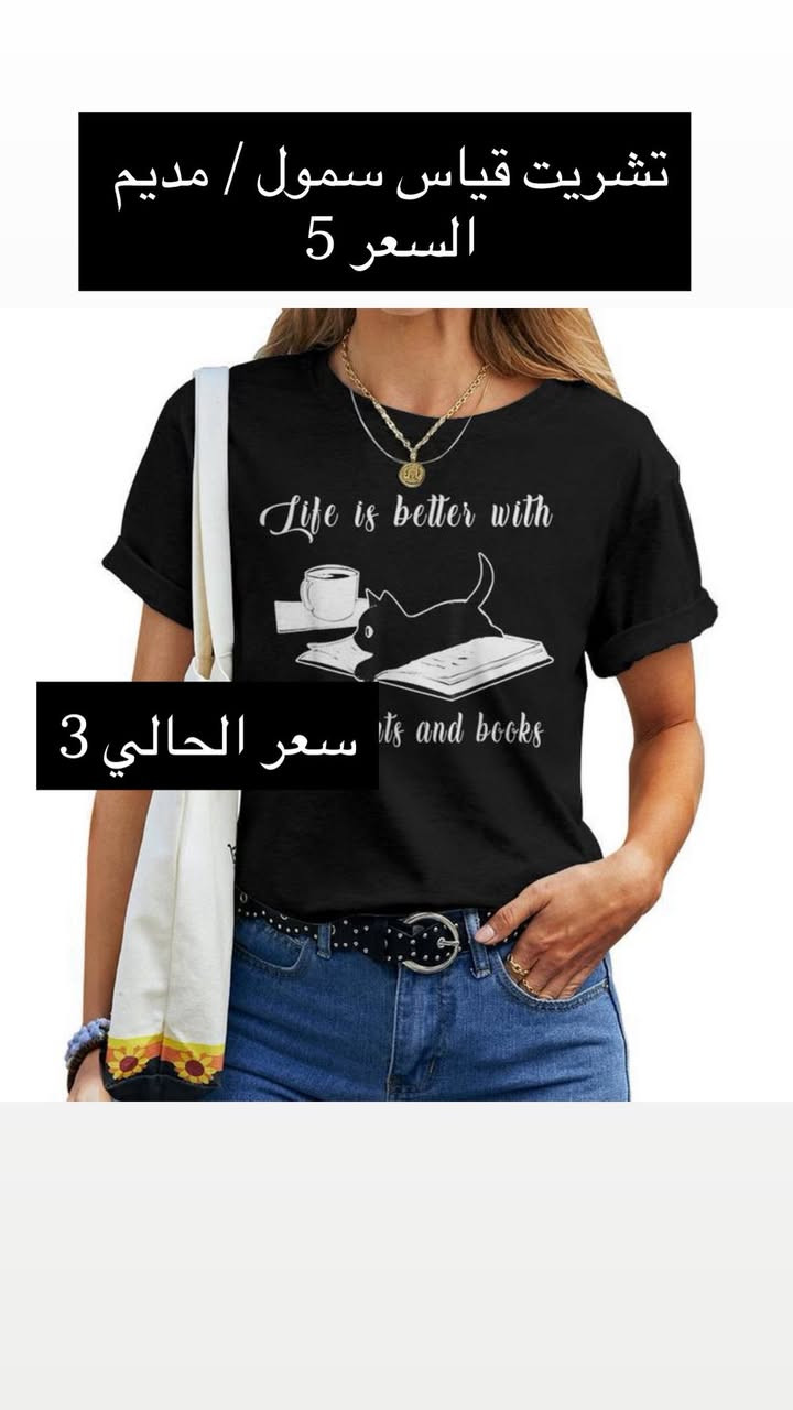 تخفيض نص السعر بنااات


**إذا كنت صاحب هذا الإعلان وتريد حذفه لأي سبب، رجاءا أرسل رسالة إلى الدعم الفني**