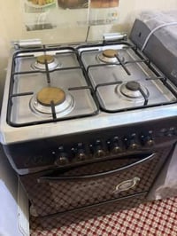 نيوال • ٤ عيون • استعمال شهرين