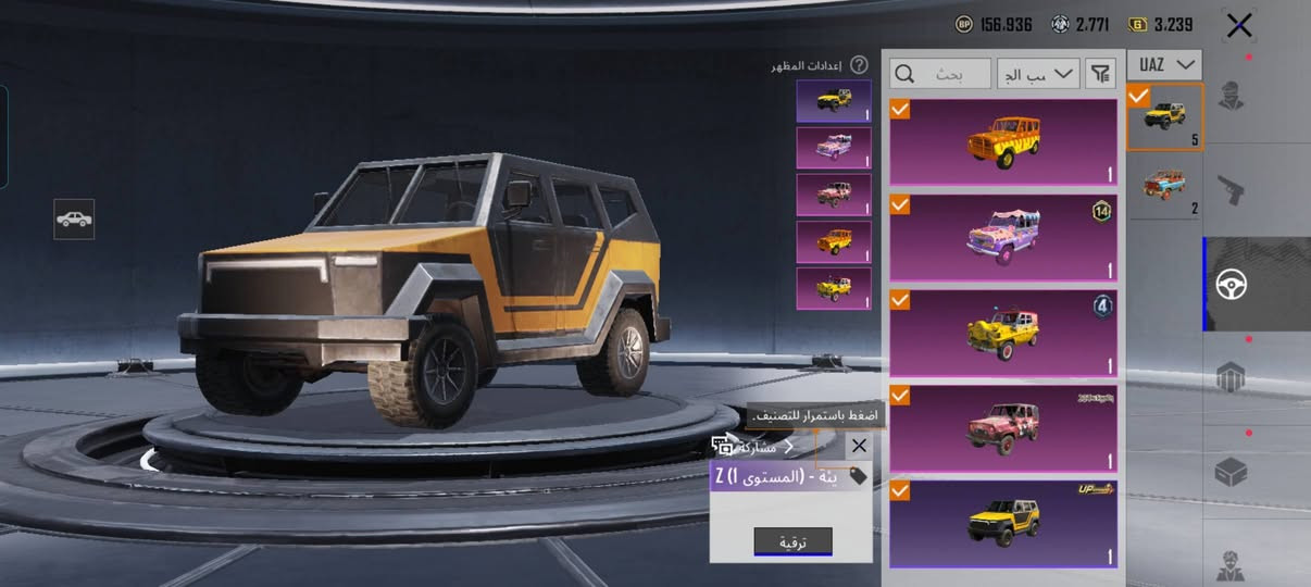 ميثك47 _   شعبيه 560 _  ليفل 76
الخوذ _ 26
الشنط _ 28
مجموعات _  54
مميزات
..داسيا مطوره 
جيب مطوره 
شخصيه كارول وساره وآنا 
فيه 1 ماتيريال و 8 أجزاء 
و 211 عمله حظ
و مشحون طريق جأئزه و فاضل لبسه فيه 
و رفيق  
(مختبر التطوير )  
...13 سلاح مطور 
منهم ام فور ثلجي ليفل 3 
سكار نادر ليفل 1 
جروزه مقاتل الغابه كيل مسج 
اوزي الفرعون كيل مسج 
إم كي ليفل 1 
كار ليفل 2 
والباقي اسلحه رويال باس 
...
ــتابع الفيديو في كل التفاصيل
ــــــــــــــــــــــــــــــــــــــــــــــــــ
الروابط : جميل ورقم 
السعر  : 2500

للتواصل 01156320218


**إذا كنت صاحب هذا الإعلان وتريد حذفه لأي سبب، رجاءا أرسل رسالة إلى الدعم الفني**