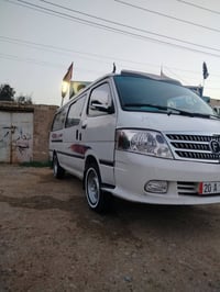 فوتون موديل 2010 رقم دولي بأسمي تحويل ثاني يوم كير ومكينه واكسل ونجي ك...