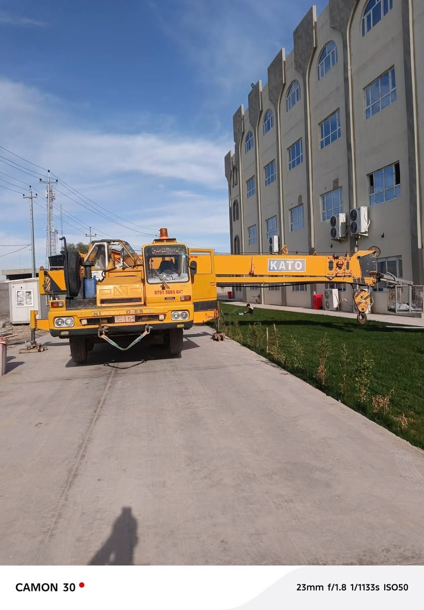 سلام عليكم للبيع 30 طن بسمي رقم جديد مكان الموصل سعر 320/×/ موديل 1982/×/***********/×/***********
