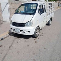 هيفا • ٢٠٠٧ • كهربائيات شغّالة
