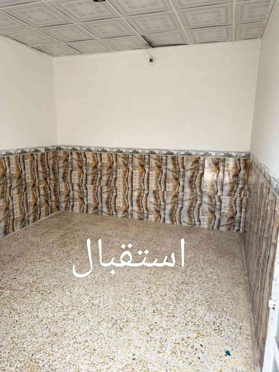 سلام عليكم دار للبيع 100 متر عقد زراعي مشمول بالتطويب بناء بلوك عكاده أساس تجعيب كوفه علوه الفحل قرب صوره الامام العباس عليه السلام ***********
