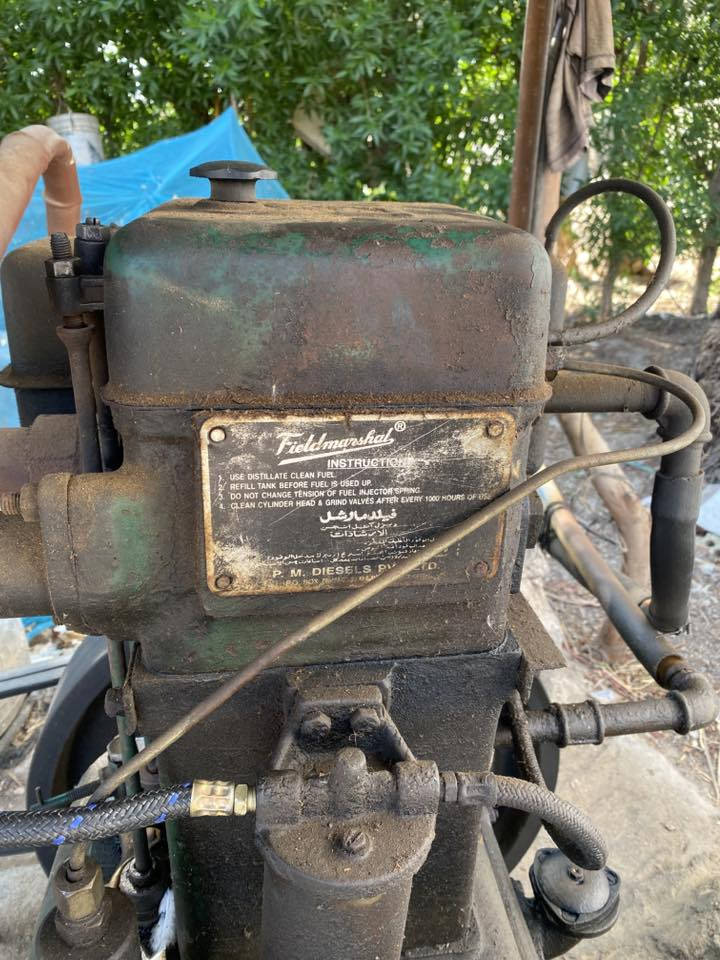 السلام عليكم مولد الاصلي باب اول نضيف شرط الشغل مشدود عليه راس توليد 7ونص كيفي  للاستفسار  ***********
