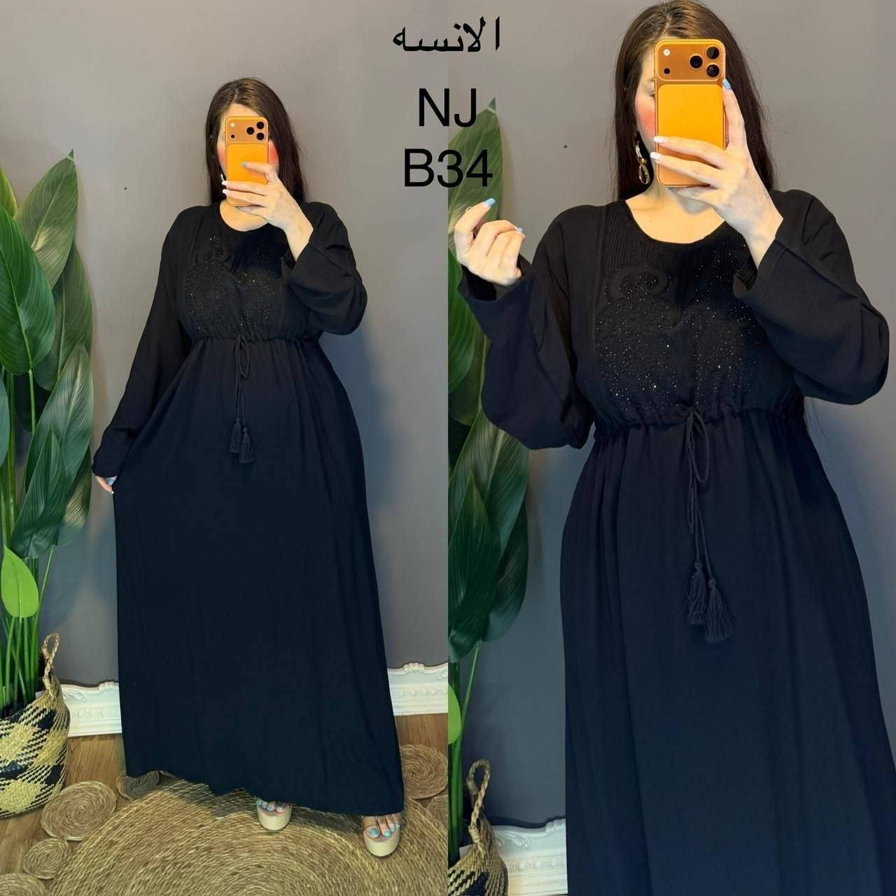 دشداشة خامة كشمير مطرز أسود فحمي 
قياس L XL 2XL 3XL للحجز والاستفسار كود💯👇 
https://t.me/Dooo_101


**إذا كنت صاحب هذا الإعلان وتريد حذفه لأي سبب، رجاءا أرسل رسالة إلى الدعم الفني**