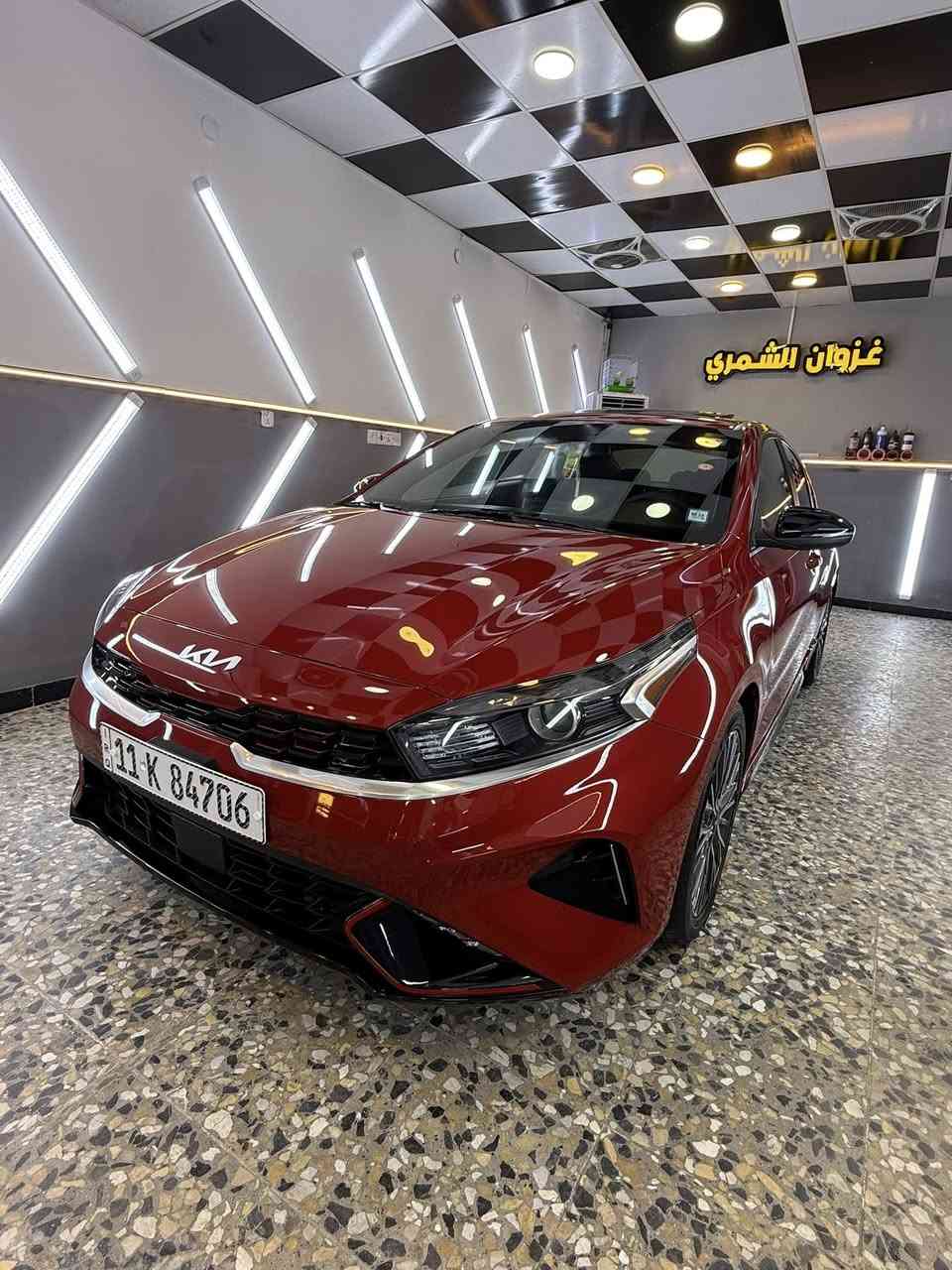 السلام عليكم
فورتي 2024 Gt line🌟

مواصفاته :

بمصه✅ 

فتحه ✅

شاشه حجم كبير ✅

بصمه أبواب ✅

تشغيل عن بعد✅ 

أناره ترحيب ✅

رادار ترحيب ✅

رادار جانبي رادار امامي ✅

سستم صوت ✅

اشاير مري ✅

مكينه 2000 دوش✅

تحديد مسار ⚠️

اوتو هولد ✅

قياده ذاتيه 

سايد بريك بصمه 👍🏻

شحن واير لس ⚡️

كشنات جلد تتفه تبريد + حضن سبورت ✅

فتح جنطه تلقائي + عن اقتراب ✅

3وضيعات قياده ✅

بيه بارد عن كد شبر بصفحه مال سايق 

وضربته جنطه 

والباقي سياره كفاله عامه 

سياره بسمي تحويل ثاني يوم 

180وبيه مجال قليل 

*********** الاستفسار 

مكان سياره بغداد
