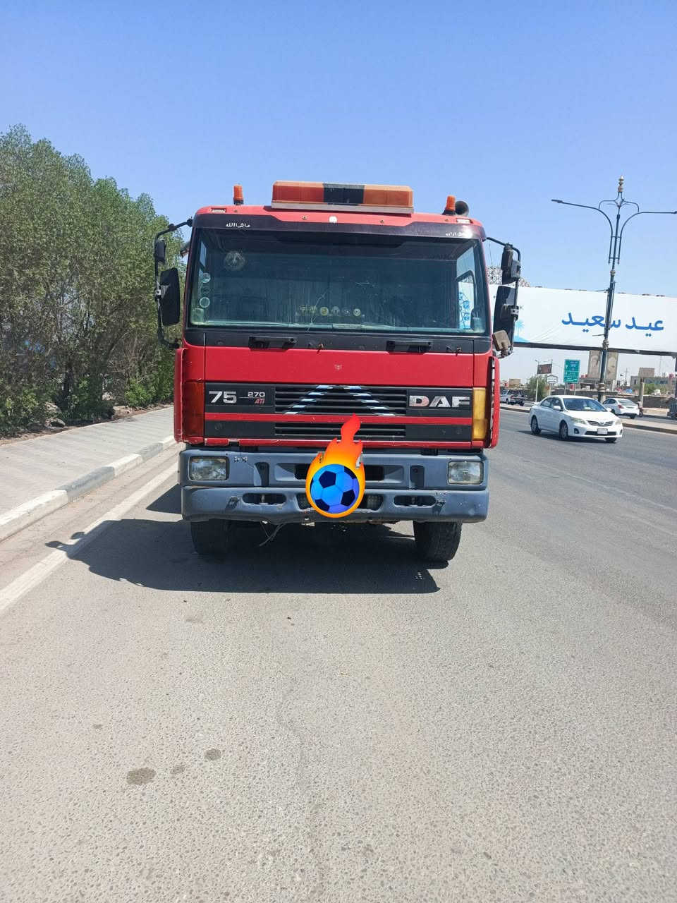 سلام عليكم داف للبيع موديل 96تانكي ستيل12طن شاصي مكفول مكينه كير مكفولات رقم بصره عنوان بصره ***********
