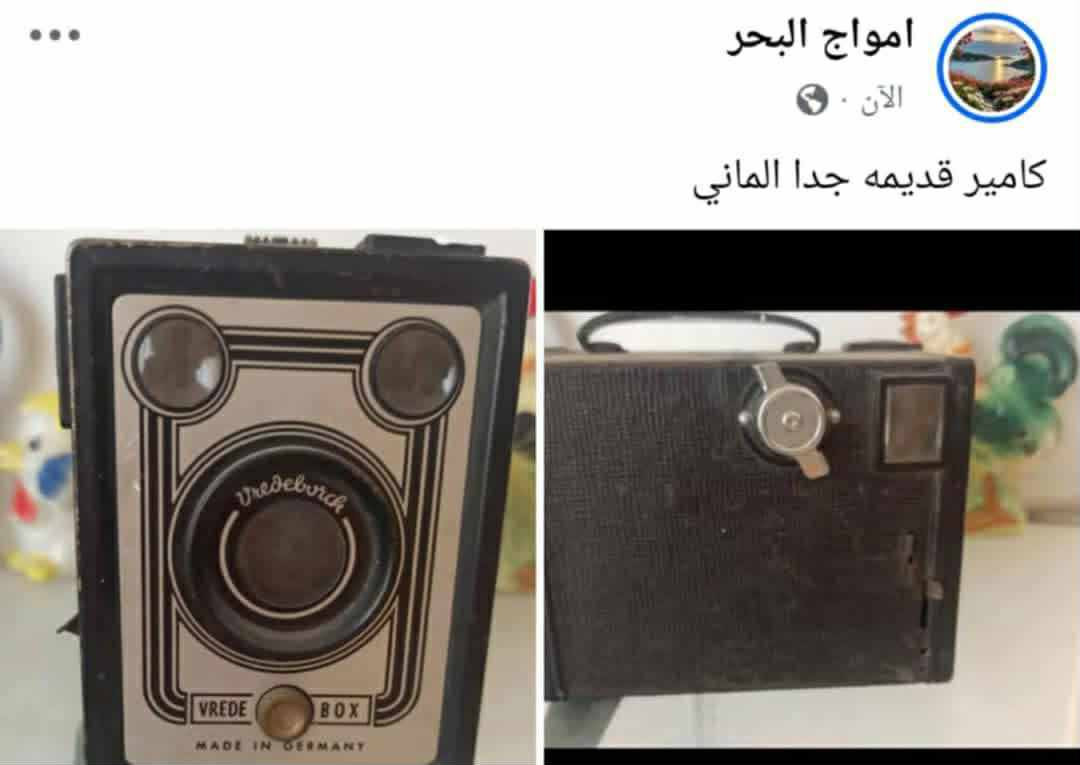 يوجد توصيل للكل المحافظات


**إذا كنت صاحب هذا الإعلان وتريد حذفه لأي سبب، رجاءا أرسل رسالة إلى الدعم الفني**