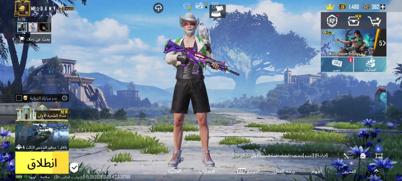 سلام عليكم 
حساب للبيع حساب مرتب وقديم نوادر
ابيع وجه الوجه
سعر 200


**إذا كنت صاحب هذا الإعلان وتريد حذفه لأي سبب، رجاءا أرسل رسالة إلى الدعم الفني**