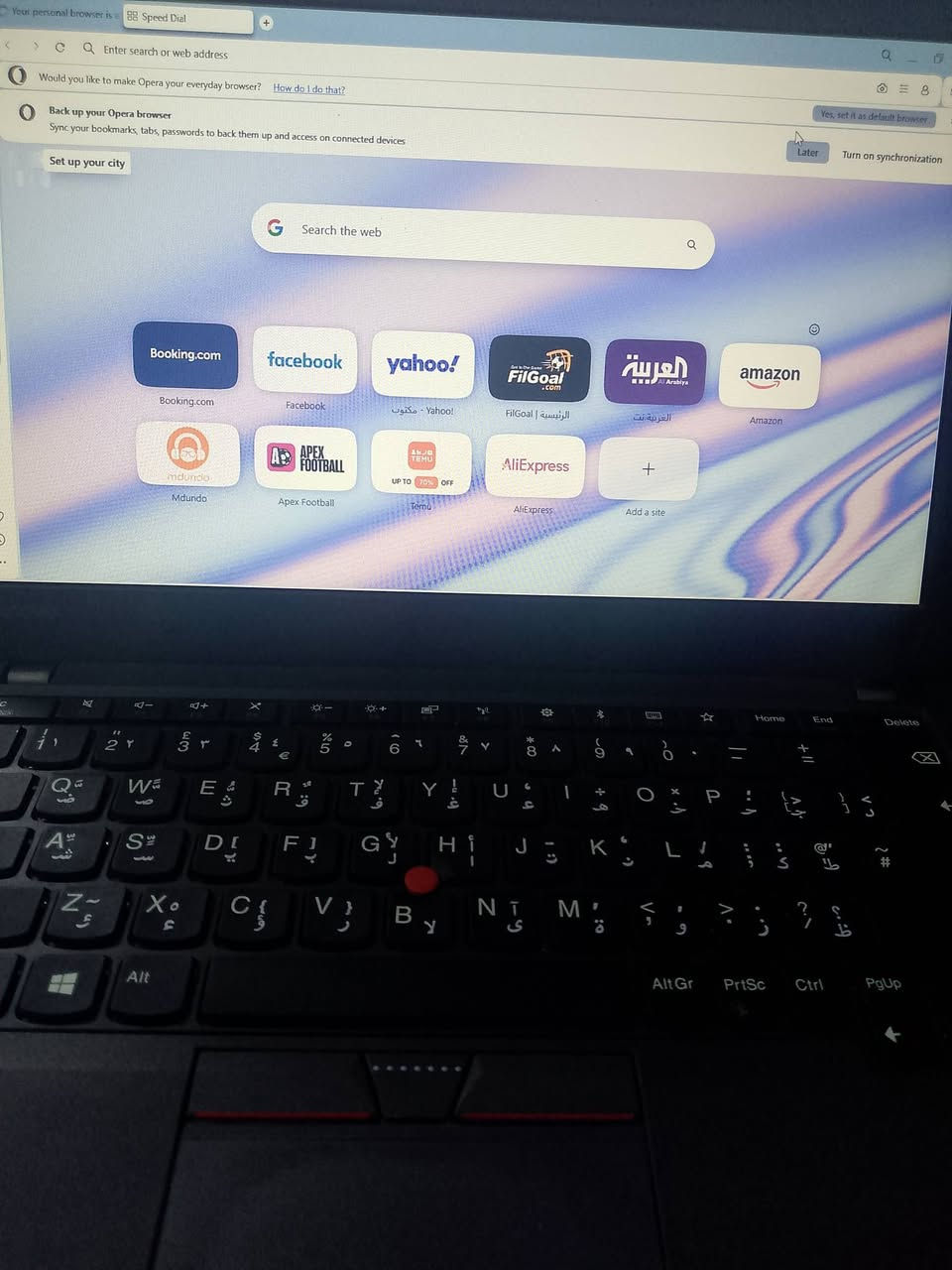 لابتوب لينوفا كلش نظيف استعمال قليل السعر ١١٠ بي مجال قليل
المكان الدوره ابو دشير


**إذا كنت صاحب هذا الإعلان وتريد حذفه لأي سبب، رجاءا أرسل رسالة إلى الدعم الفني**