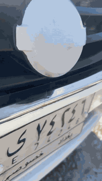 صني • ٢٠٢١ • كوت