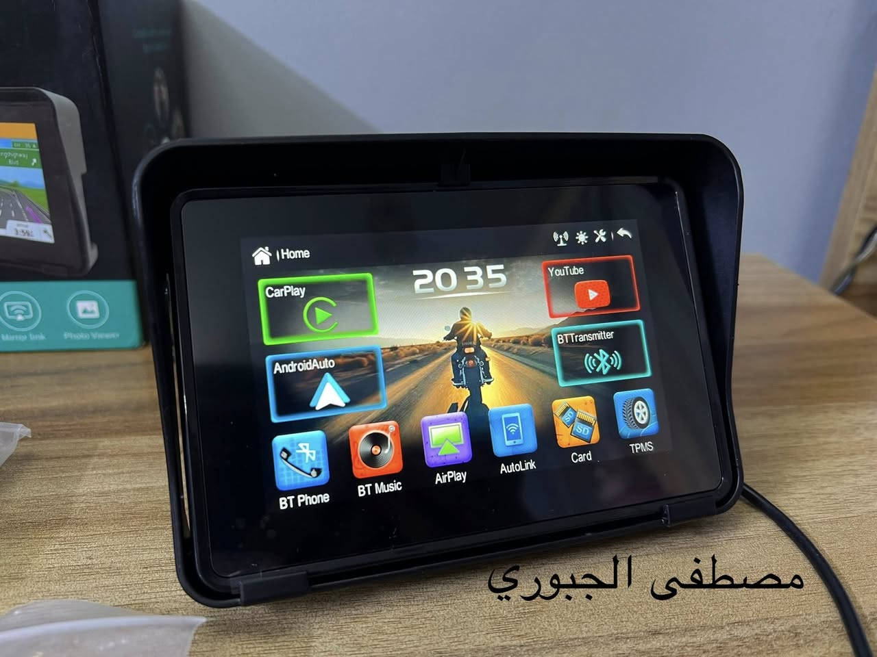 متوفر شاشة دراجة كاربلي بدون كامرات ترهم لكل الدراجات ضد المي والمطر تربط على كل تلفونات حجم 5 انج تطلع خرائط تجاوب مكالمات تصير بلستيرن ربطها سهل تكدر تكنك عليها سماعة خوذة بلوتوث وبيهاسماعة داخلية شاشة حلوة وحديثة طريقة التشغيل وصل 12vمن ضفيرة الدراجة وهاهية توصيل موجود لكل العراق


**إذا كنت صاحب هذا الإعلان وتريد حذفه لأي سبب، رجاءا أرسل رسالة إلى الدعم الفني**