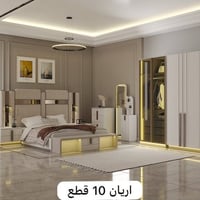معرض القلعة • غرف تركية • قرب مصور الزهور