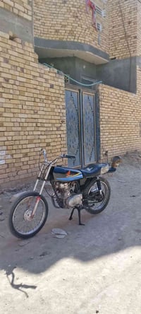 صالنصه • تانكي • تاير امامي