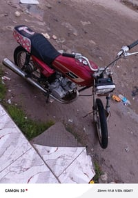 دراجه للبيع نامه موديل 20 مامفتوحه نضيفه اوراق اصولي ب 500 وبيه مجال ق...