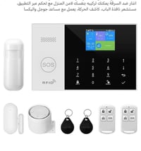 سعره 50 ويه توصيل  للتواصل: 07721455755