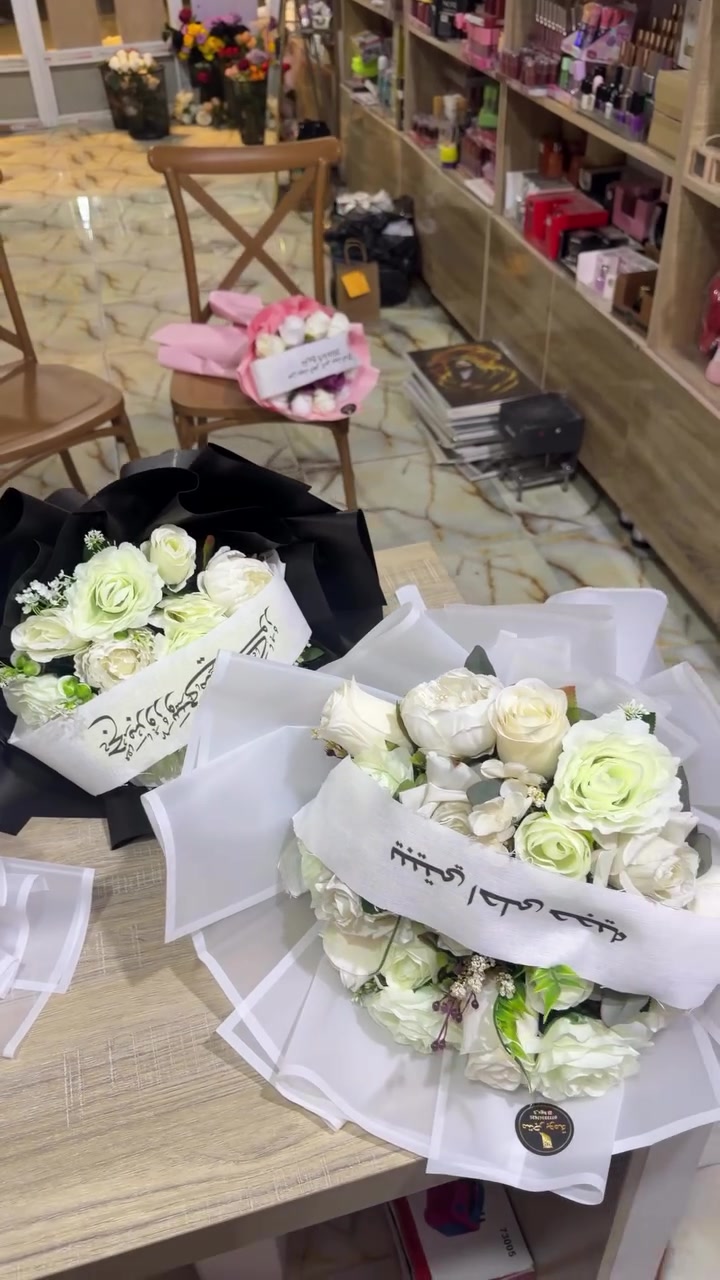 ستقبل جميع الحجوزات الهدايا يتوفر توصيل جميع المحافظات عنوان المحل قطاع30خدمي حجي عبد متجر. بومه التواصل ***********
