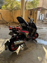 سكنس جبلي • مكينة ٦٣ • كاربون فايبر