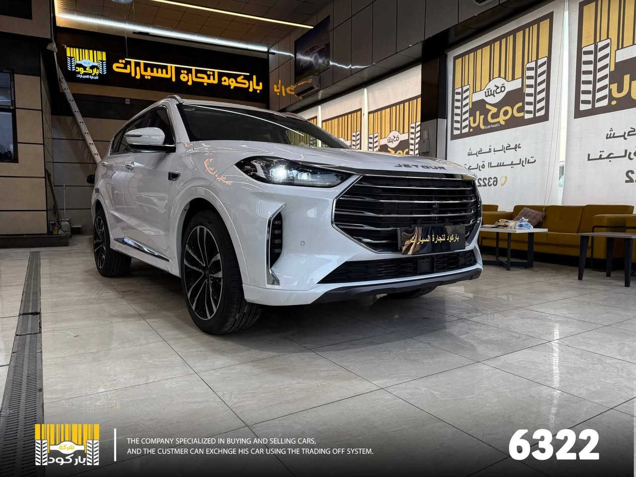 جيتور X70 بلس 2025
Jetour X70 Plus 2025 

 مرقم بغداد  فل مواصفات 

 اليكم التفاصيل الآتية 👇🏻👇🏻

 خليجي  وكالة شركة باركود 

 ماشيه 13 الف

 موديل 2025

 حجم المحرك 1.6L TURBO

 مرتبط بناقل حركة أوتوماتيك

🔑 مفتاح التشغيل بصمة 

🪟 بانوراما 

 اريل نفكيتر 

 حساسات أمامية

حساسات خلفية 

💡لايت هالوجين

🔦️ بك لايت LED 

 دخول بصمة ذكي 

 حجم الاطار 255/45R20

 ويل كب 20

 4 دسك

 حساسات ضغط الاطارات 

️ اشارة في المرايا الجانبية 

 المرايا قابلة للطي كهرباء 

🌧 ماسحة خلفية 

🎈عدد AIR BAG 6

🚗 هاند بريك كهرباء 

🚗 ا ABS 

🖥 دشبول شاشة ديجيتال 

🖥 شاشة Apple Car play 

📷 كاميرا دوارة 

📷 4 كاميرات

💡الانارة الداخلية LED 

⭕️ مقود جلد حياكة  

🛣 مثبت السرعة Cruise 

🎶 المودات والاوامر الصوتية 

🎶 ا Bluetooth / T YPCE

⚡️مخرج منفذ الطاقة 

🔍فحص نظام السيارة 

💺تتسع المقصورة ل 7 ركاب

💺المقاعد جلد

💺حركة المقاعد الامامية كهرباء 

💺تدفئة وتبريد المقاعد الامامية

💺 ذاكرة وضعيات مقعد السائق

 مثبت مقعد الطفل ISOFIX 

❄️ تبريد شاشة 

🚘 أوتو هولد Auto Hold 

🚘 رادار

🚘 تحديد المسار

⛷️ نظام مانع الانزلاق 

⛰️ نظام نزول المنحدرات 

بعدها بل ضمان 

تبديل الدهن بل شركه 

💵 السعر 26 مليون دينار عراقي 

📍مكان سياره بغداد  الشعب  

☎️ *********** اتصال او ع واتساب
