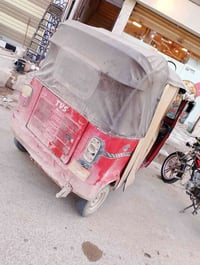 تكتك لبيع 07775091409رقم الثاني 07717461037 نضيفه السعر اتصل