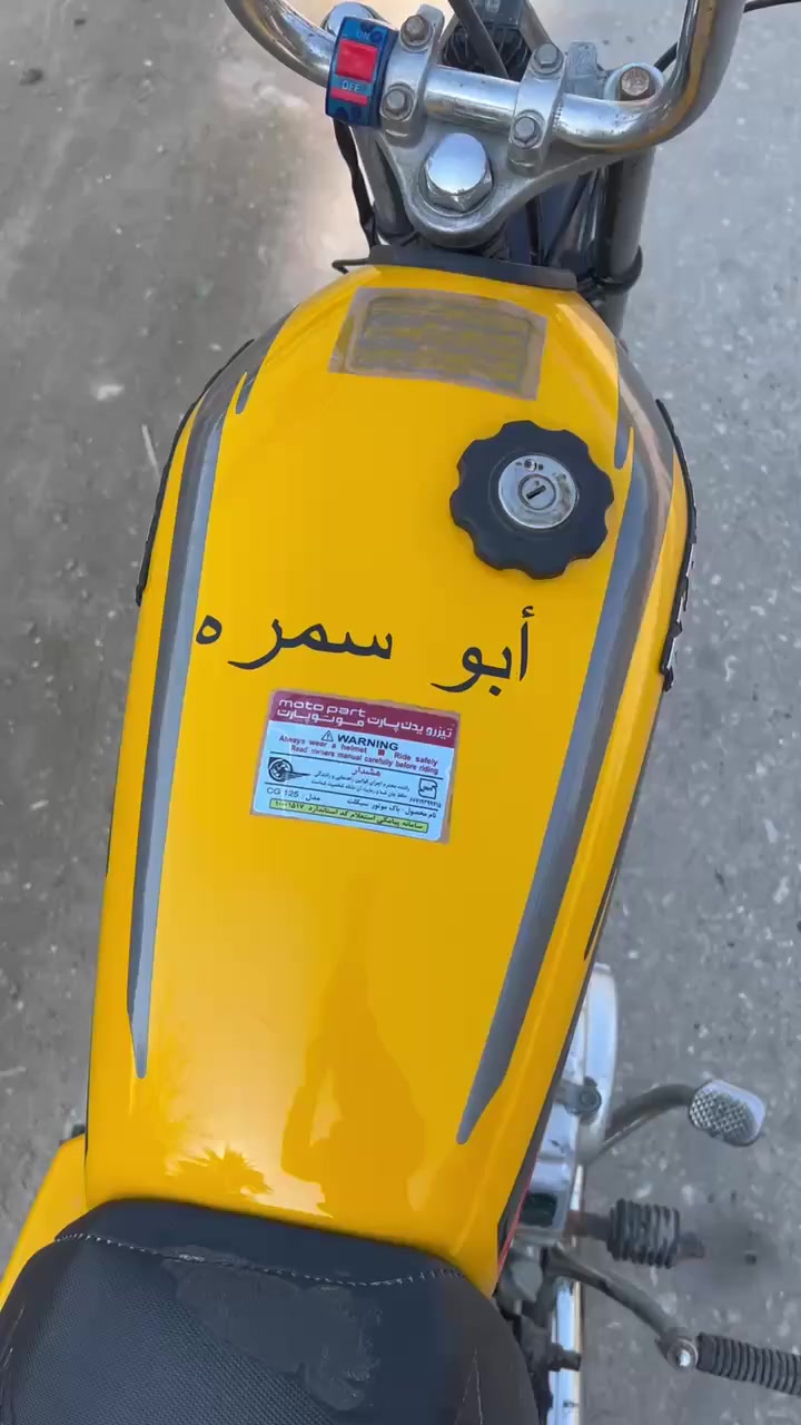 سلام عليكم نامه شلامجه موديل 24شاصي 20كلك سعر 500وبيها مجال مكان ابو غرق ***********
