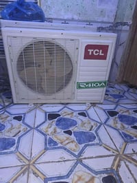 قطعة خارجية • طن ونص • تبريد • سبلت • مكيف • وحدة تبريد • جهاز تبريد