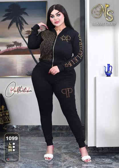 تراك  روعه  السعر 20 الف 
    بلاش سعر جملة 
💕 القياسات L 1XL  2XXL   💕
♥من وزن 60الى وزن 110 كيلو ❤
🤍البيع مفرد _ وجمله🤍
🌺توصيل دخل بغداد  ( 5  ) 🚖🚘🚐
توصيل محافظات العراق  (  6  ) 🚕🏍🛺
💃🏼للحجز 💃🏼
***********
واتساب💕💕
🌻🌻🌼🌼
