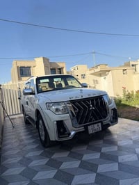 باجيرو • الصويرة • سونار