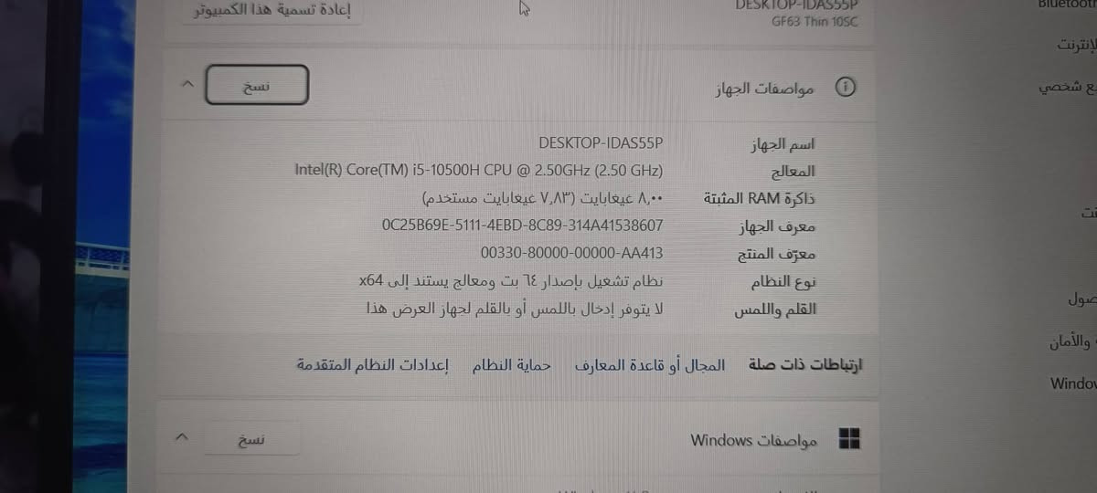 السلام عليكم اخواني عندي ستيديو كامل للبيع كله ماركات عالميه معروفه ( حاسوب smi . وكارت صوت تراك صولو . ومايك تاك ستار . سماعات محيطيه ماركه . ستاند حديد ماركه . واير خمس امتار للمايك ماركه . سستم صوت . فلتر لولي بوب . ) يعني ستيديو متكامل وجاهز للتسجيل الحاسبه منصب عليهه برامج كيوبيز فايف ومنصب عليهه ادوبي اوديشن الشراي يدلل مو شراي لا تتعبني عندي ضرف وضطريت اعرضهن للبيع *********** الشراي يتصل وبالخدمه
