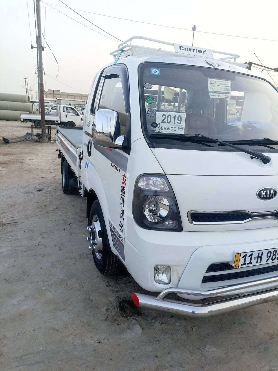 سلام عليكم كيا فحل 2019رقم انكليزي بغداد . سنويه 29تحويل ثاني يوم .سياره جاهزه للعمل استفسار الرقم ***********
