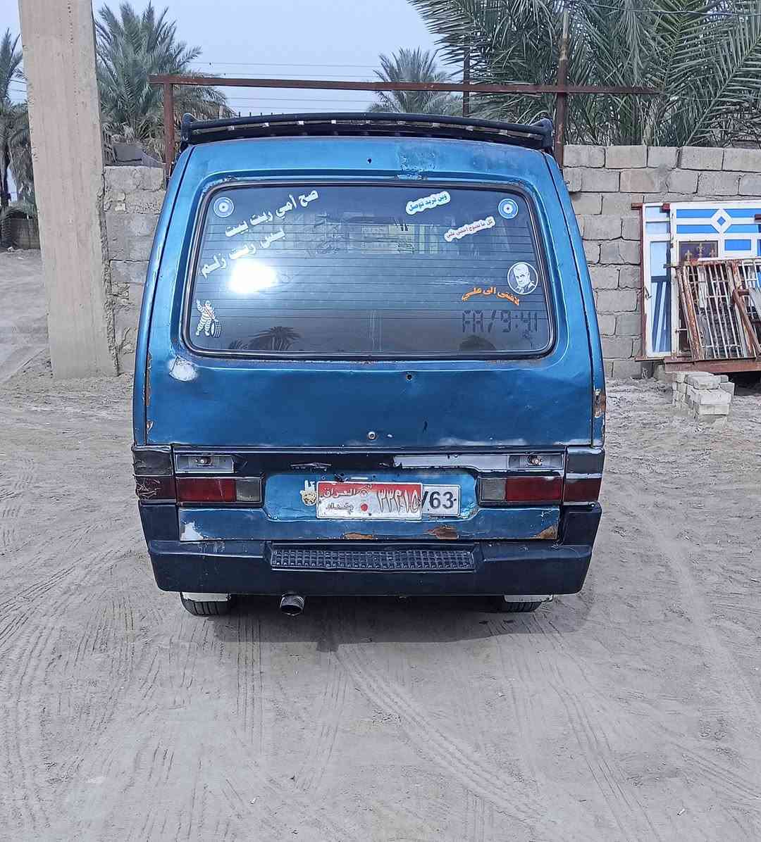 كيا بستا 94 كشر وكير واكسن نظيف ومكينه يرادله تجفيت رقم بغداد صدامي مطلوب هيئه 500 وراعيها يطلب 5 اوراق كلهن ورا المشتري السعر مليونين عراقي قفل مكان بابل المسيب شراي اتصل ***********
