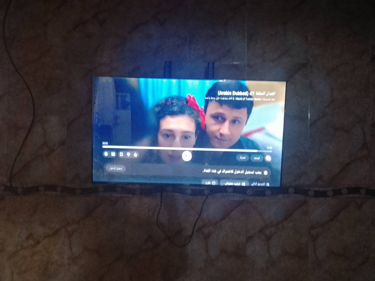 السلام عليكم غراض البيع قطاع اربعه ***********

