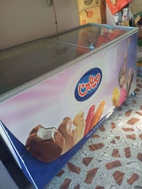 مجمدة • حجم كبير • القادسية