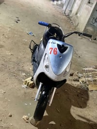 ماكس منغولي • مكاني • نجف