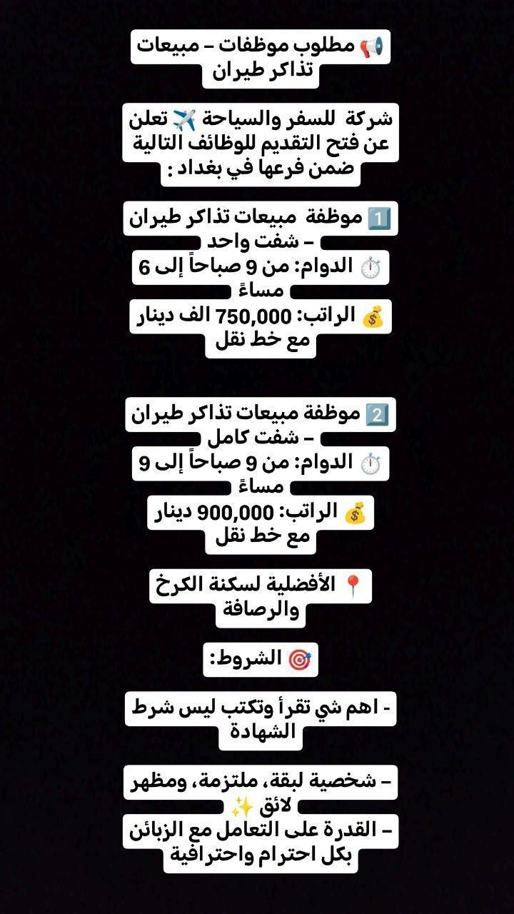 فرص عمل كل الي عليكم دخلولي خاص


**إذا كنت صاحب هذا الإعلان وتريد حذفه لأي سبب، رجاءا أرسل رسالة إلى الدعم الفني**