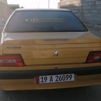 بيجو لاميس • ٢٠١٦ • باسمي