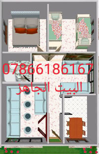 بيت من السندويج بنل وبعمل متقن وظمان/ السعر 8مليون دينار عراقي  المساح...