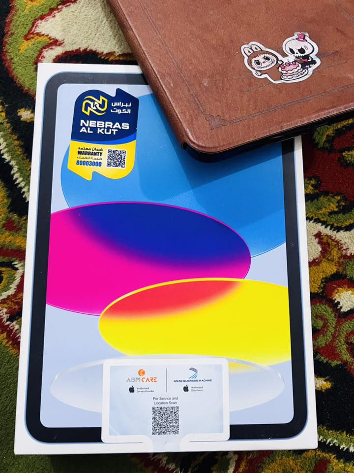 السلام عليكم ايباد A14 (ايباد 11) للبيع فقط وليسَ مراوس ايباد بعده بضمان ذاكرى ١٢٨ بطاريه ١٠٠٪؜ اصليه ايباد استخدام شهر واحد فقط وهم نادراً موبكثره الايباد كسر كارتون لامانه الشراي يتفضل يعلق وادخله خاص وبسعر معقول موتكسررون بسعره الشراي يعلق.


**إذا كنت صاحب هذا الإعلان وتريد حذفه لأي سبب، رجاءا أرسل رسالة إلى الدعم الفني**