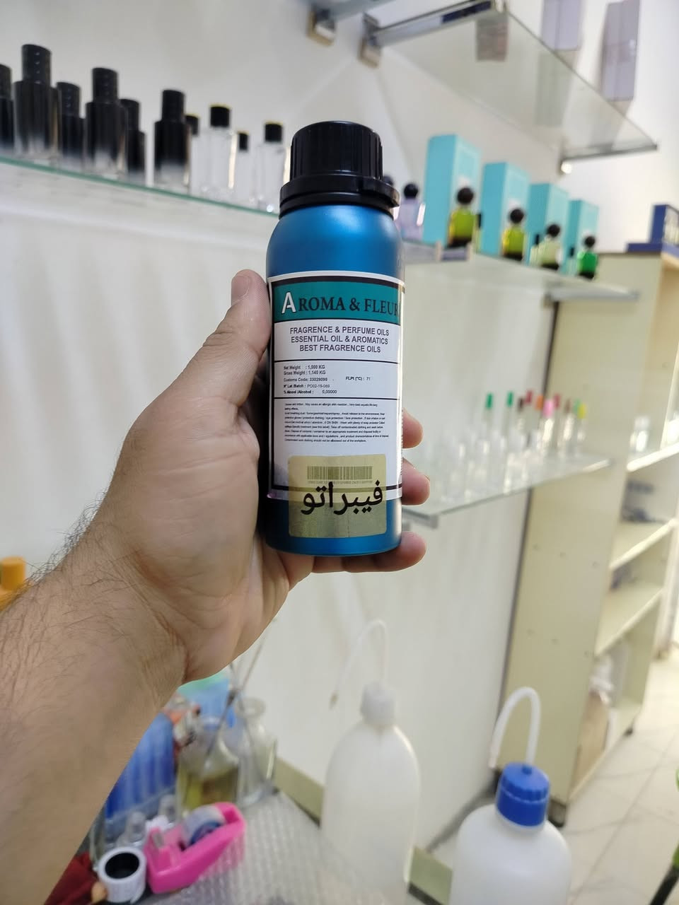 جديدنا من شركة اروما الايطالية 

ايكونك كلايف كريستيان 
فيبراتو سوسبيرو 
كايوس فيرتوس 

الديوانية _ قضاء الحمزة الشرقي-مقابل مدرسة الكندي 
***********
