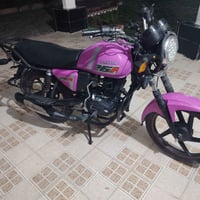 دايون ٢٠٢٣ • أوراق أصلية • بابل