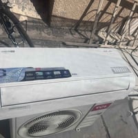 سبّلت تحكم استعمال موسم واحد طن واحد  07710335562
