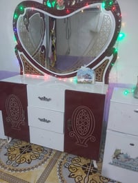 شراي • سكرين • رميثه