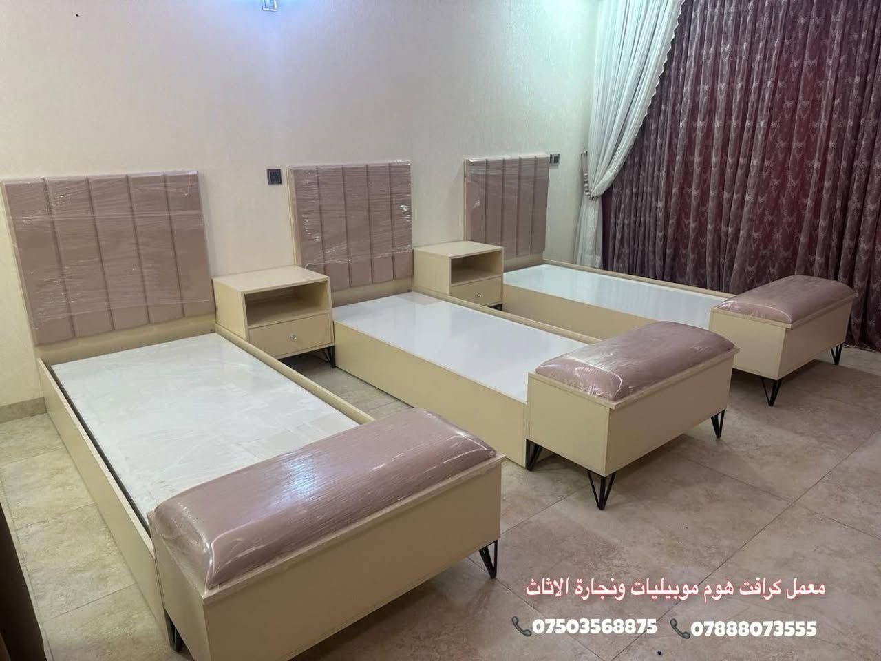 غرف نوم شبابية 

تصميم عملي بشكل انيق حسب الطلب⚡️💚
سرير مع مخزن 

موبيليات كرافت هوم 
_____________
العنوان 📌حي القوسيات _مجاور غسل وتشحيم الامراء


**إذا كنت صاحب هذا الإعلان وتريد حذفه لأي سبب، رجاءا أرسل رسالة إلى الدعم الفني**