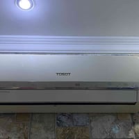 سبلت • ١ طن • السيديه