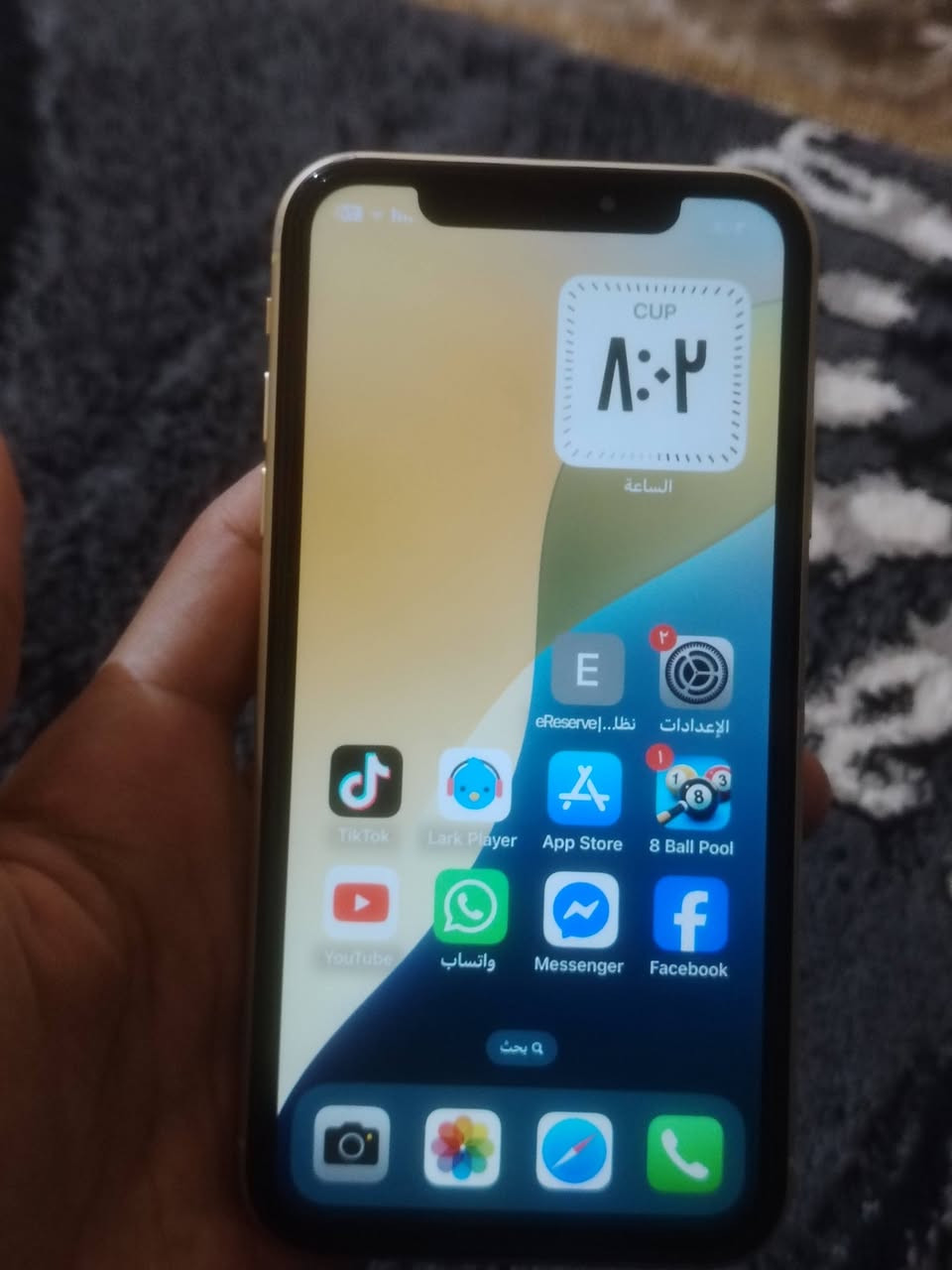 السلام عليكم ايفون xr للبيع او مراوس
جهاز بلادي مامفتوح نضيف شرط بطاريه 76 ذاكره 64 السعر 170 بي مجال للاستفسار ***********

