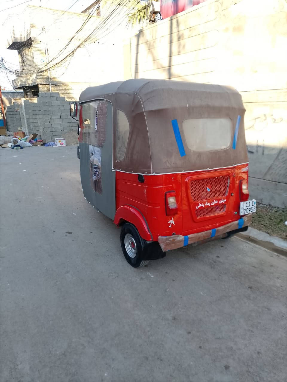 سلام عليكم تكتك 22 رقم نكليزي سعر خاص تصل رقم ***********
مكاني بغداد شعب سريدات
