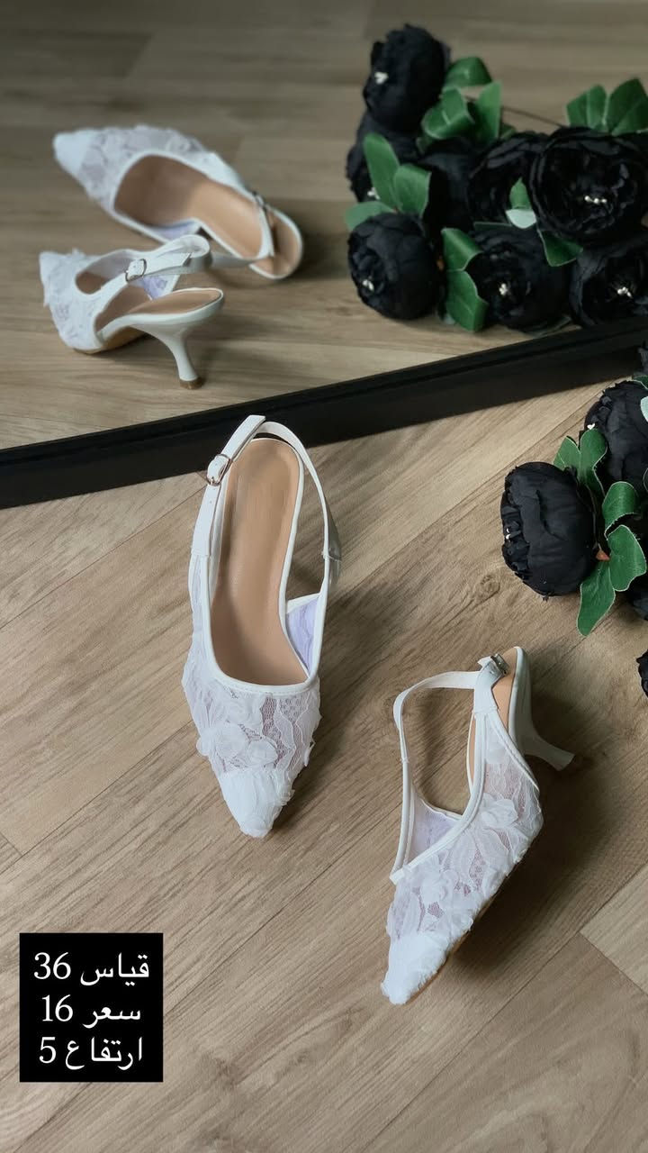 سنيوريتا يعني الاناقة والأنوثة والجاذبية والمصداقية هم كولو لا 😉ومتوفر خدمة توصيل 🚚 جميع محافظات العراق والي تحب تروح للمحل واسط قضاء الحي بالشارع الي يم بيت الشام الطبي يم افنان للأبسة النسائية


**إذا كنت صاحب هذا الإعلان وتريد حذفه لأي سبب، رجاءا أرسل رسالة إلى الدعم الفني**