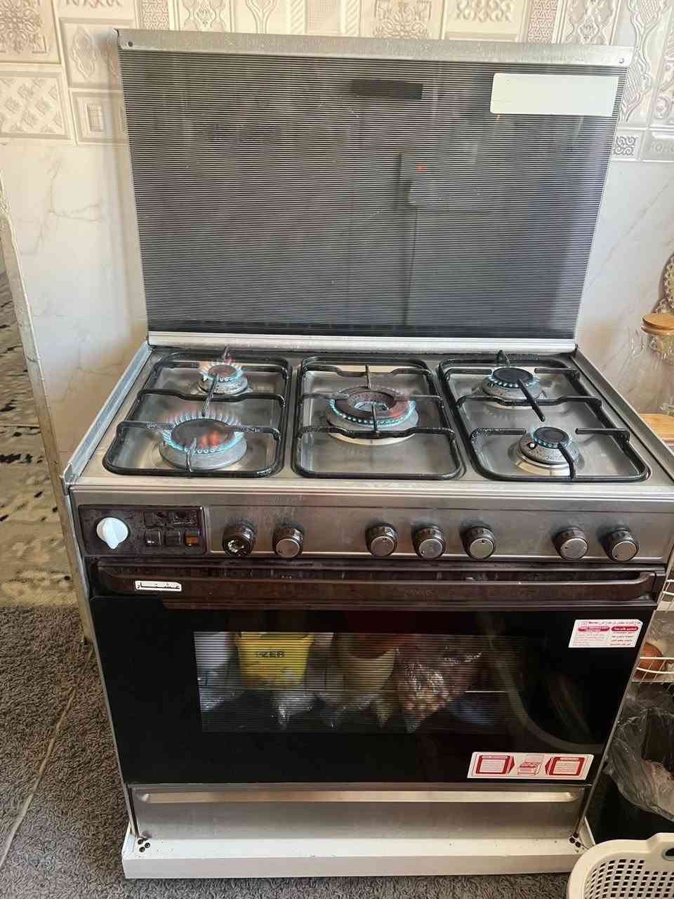 تەباخ کریازی ئەسڵی بۆفرۆشتن


**إذا كنت صاحب هذا الإعلان وتريد حذفه لأي سبب، رجاءا أرسل رسالة إلى الدعم الفني**