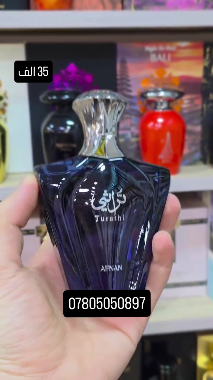 ارخص سعر بالمجره 😅


**إذا كنت صاحب هذا الإعلان وتريد حذفه لأي سبب، رجاءا أرسل رسالة إلى الدعم الفني**