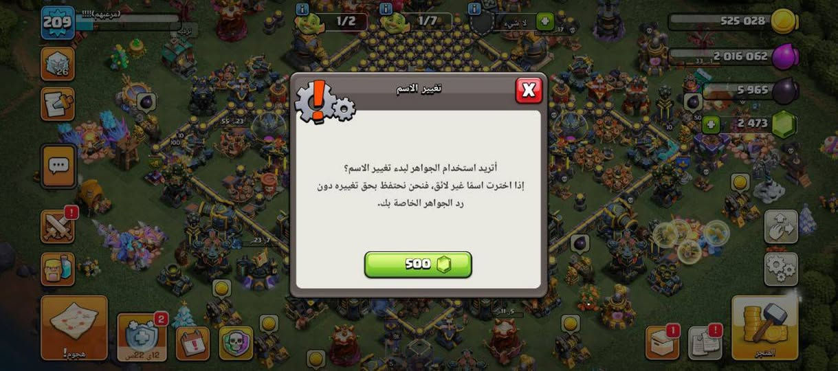 السلام عليكم تاون 17 ماكس للبيع  ب 75 متواجد بالديوانية و انبار وجه لوجه فقط


**إذا كنت صاحب هذا الإعلان وتريد حذفه لأي سبب، رجاءا أرسل رسالة إلى الدعم الفني**